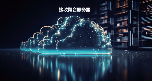 ��Ѷ ���վۺϷ�����